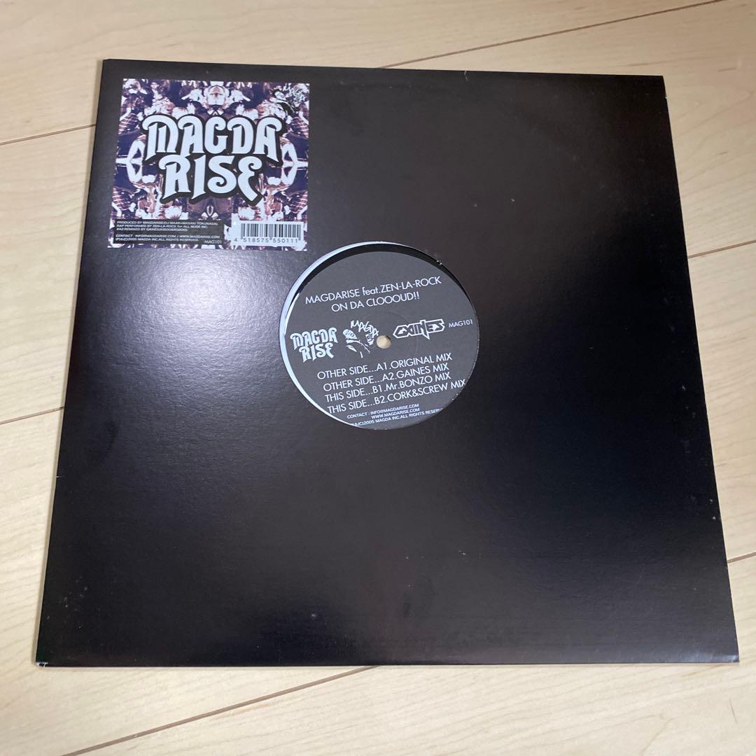 邦楽 MAGDARISE feat.ZEN-LA-ROCK ON DA CLOOUD!