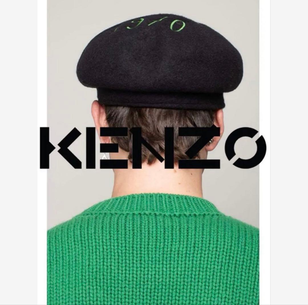 KENZO ベレー帽 黒 PARIS 1970