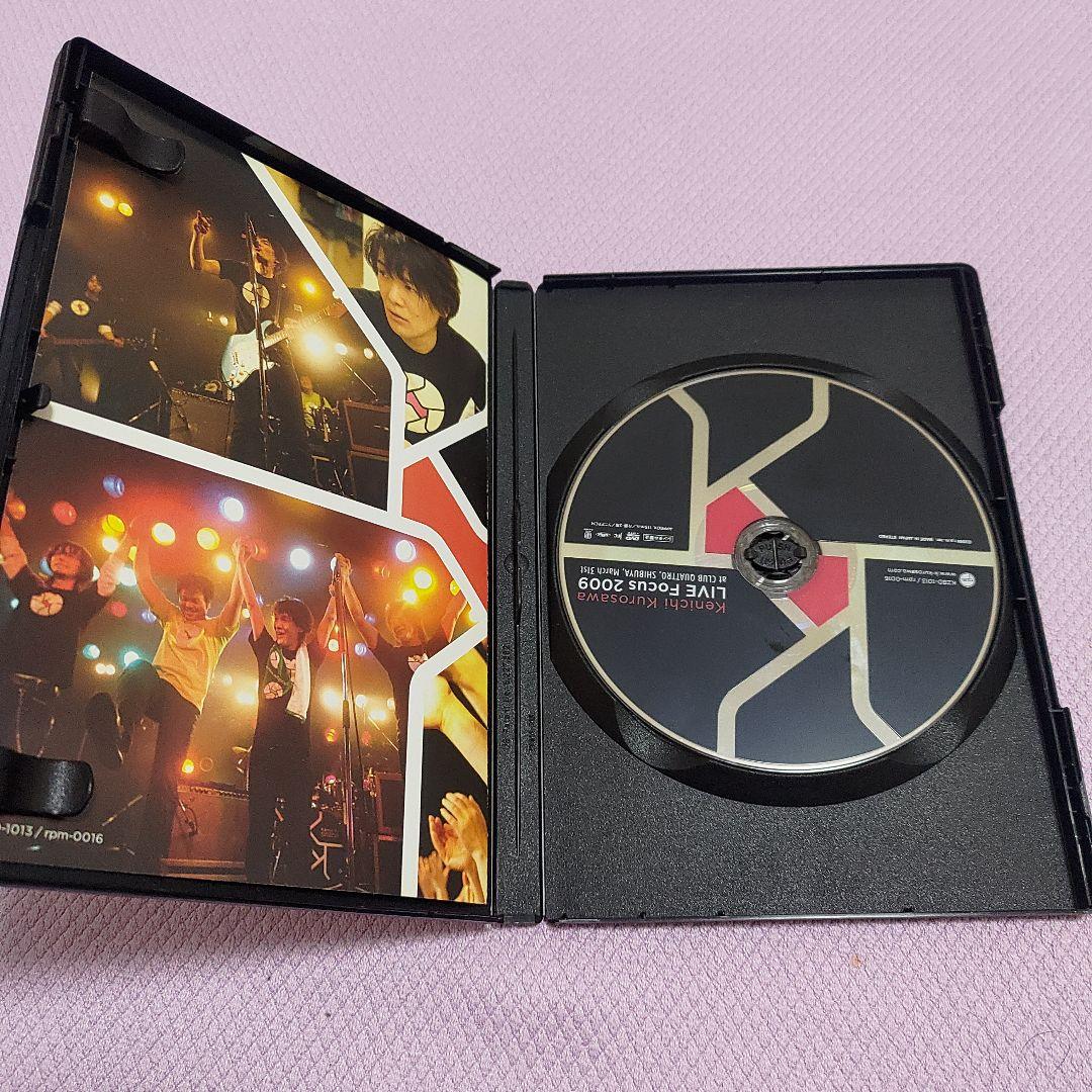 黒沢健一/LIVE Focus 2009 at CLUB QUATTRO,SH…