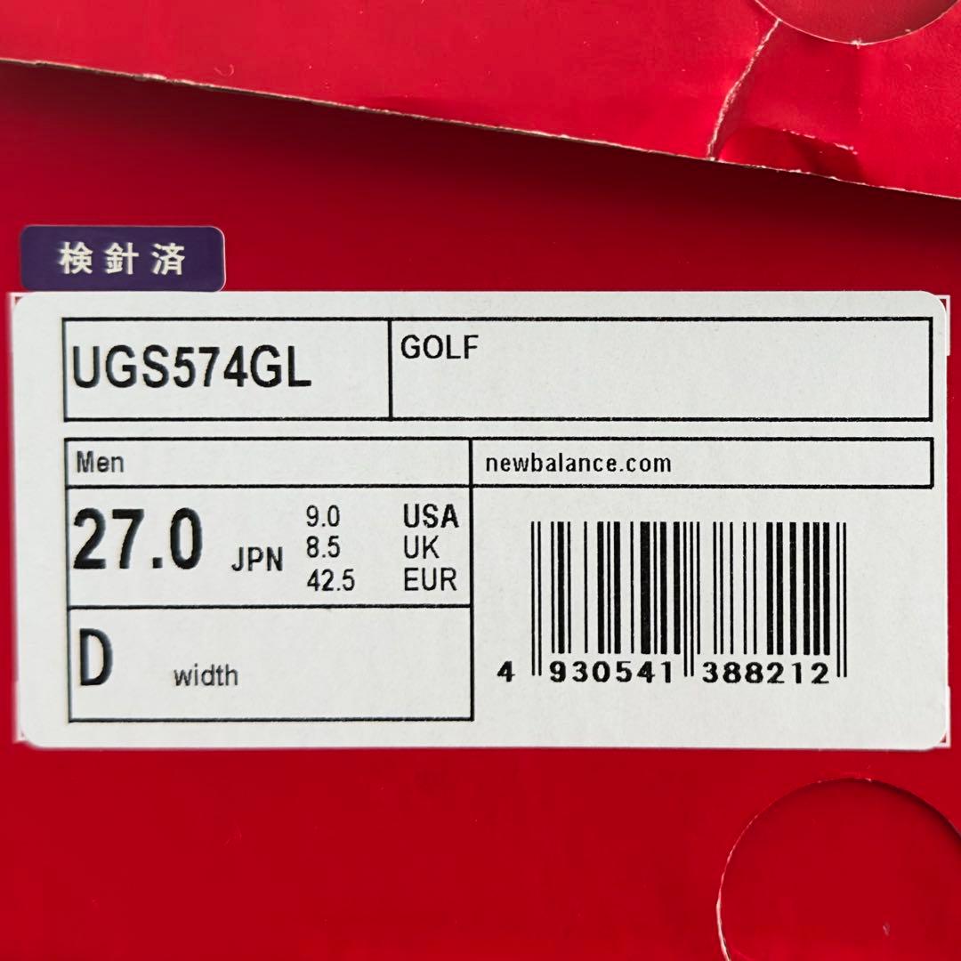 ニューバランス（new balance）ゴルフシューズ