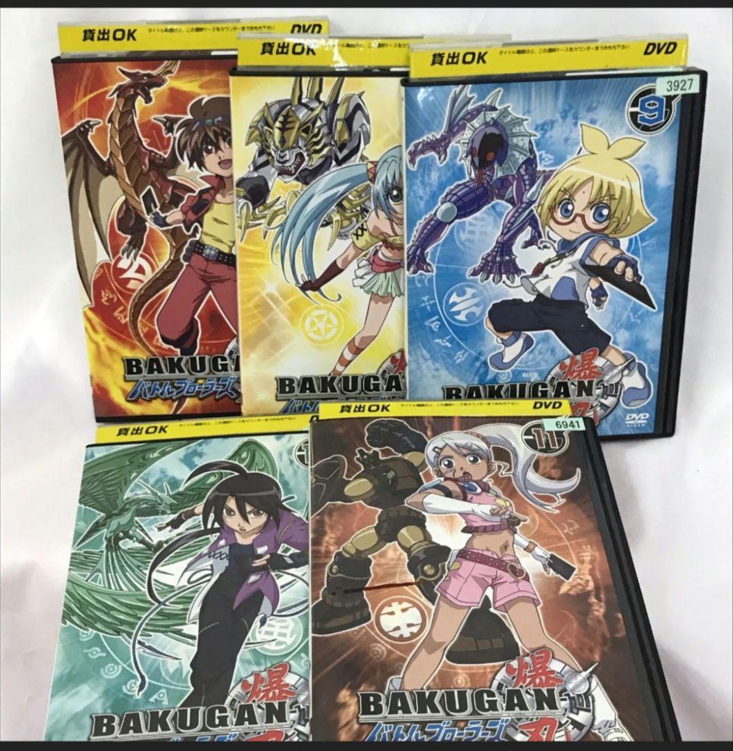 sunny 爆丸バトルブローラーズ11巻セット