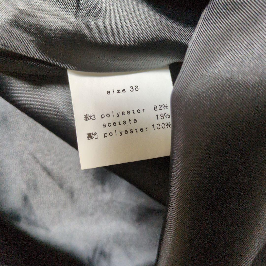 美品 aere アエレ zip sleeve pullover jacket