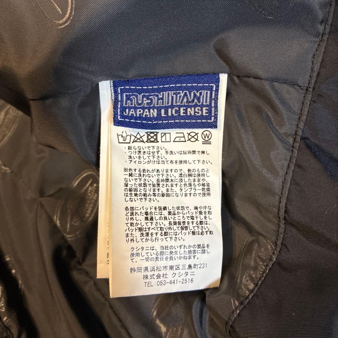 〔美品〕KUSHITANI （クシタニ） アニフェスジャケット M ブラウン