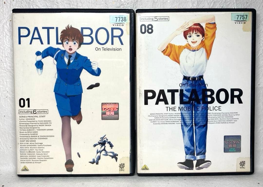 機動警察パトレイバー/劇場版/OVA DVD 全16巻セット