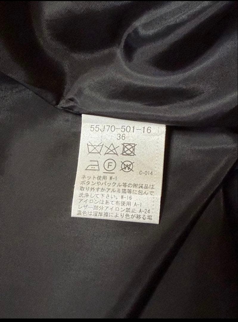 ブルーレーベル　膝丈ワンピース