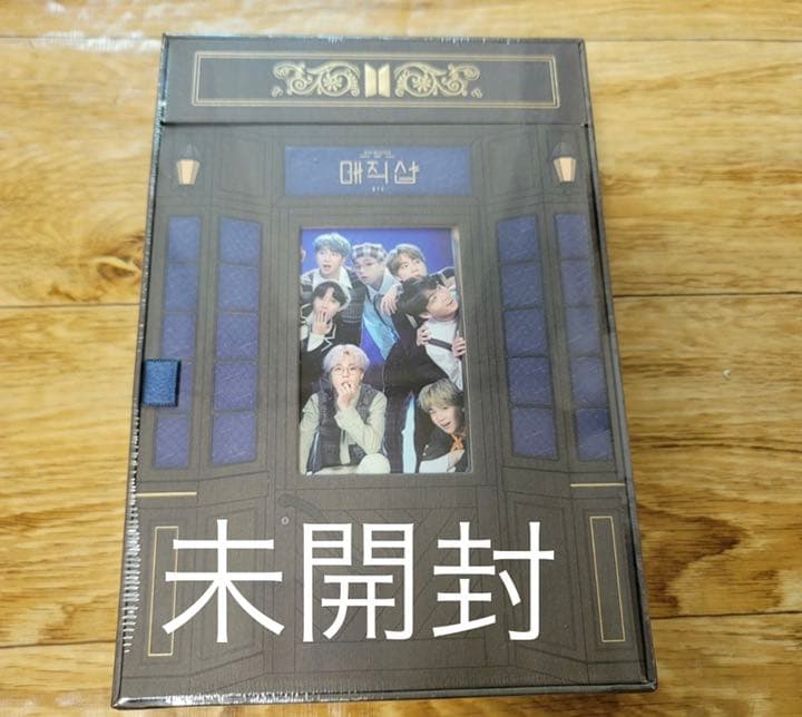 BTS MAGIC SHOP DVD 韓国公演 ソウル 釜山 マジショ未開封