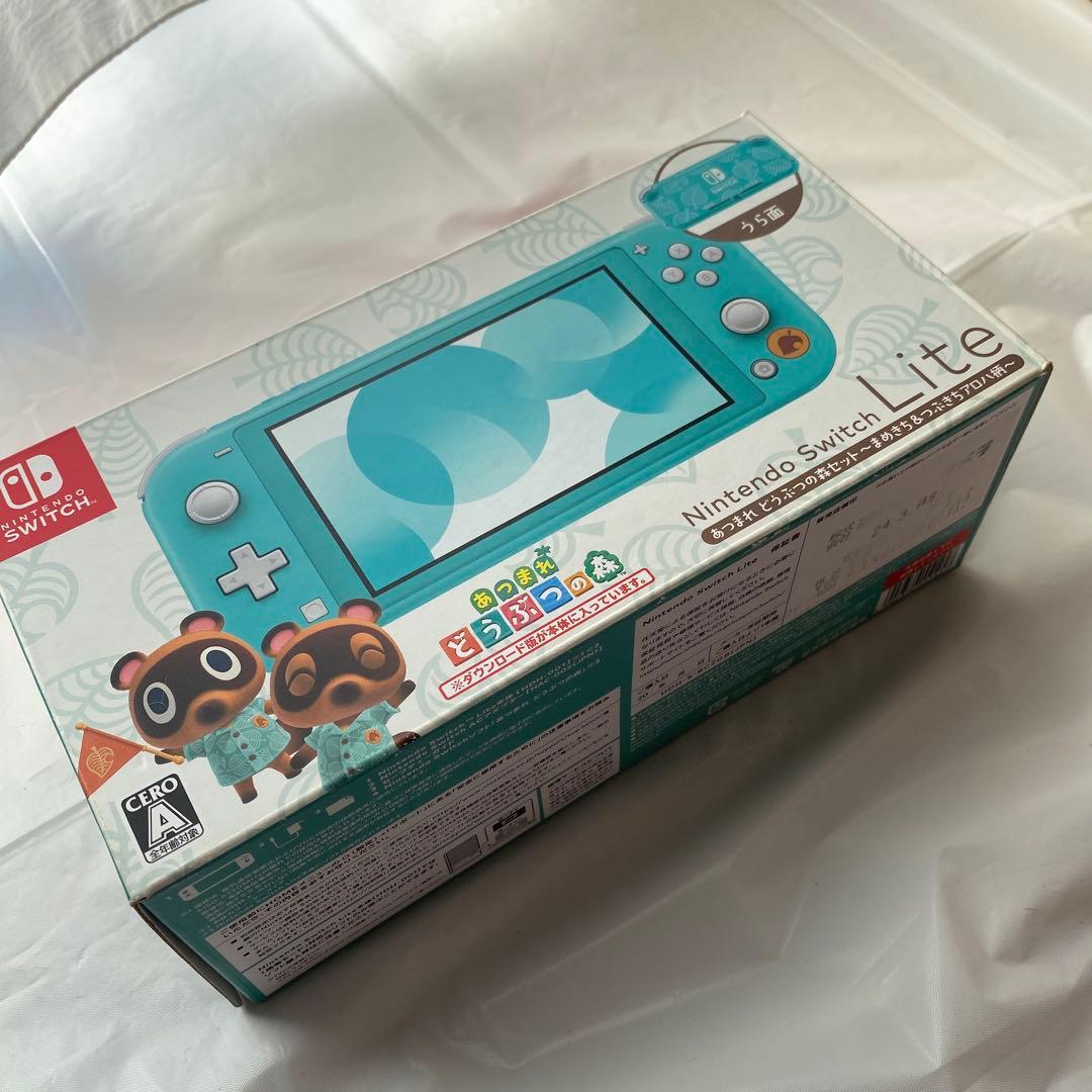 Nintendo Switch Lite どうぶつの森デザイン まめきち