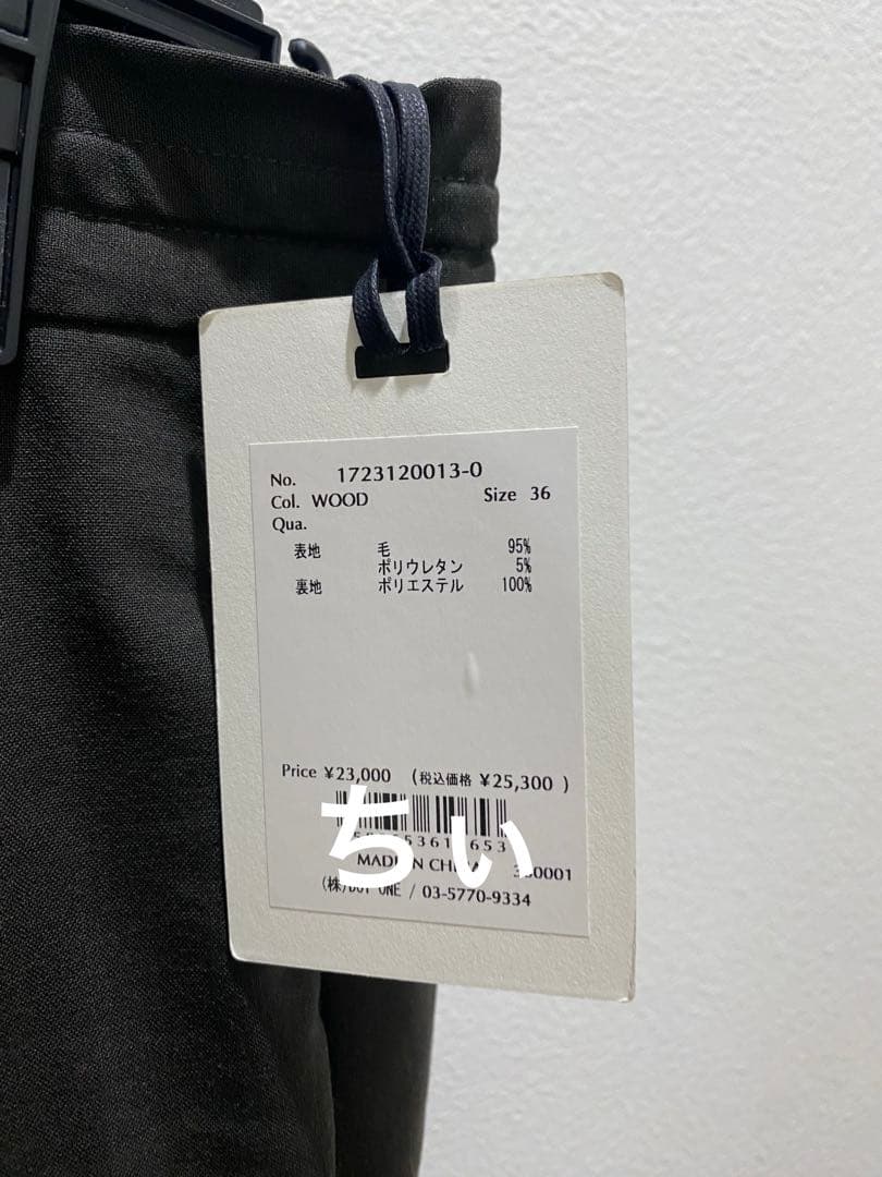 JOSEMOON ジャケットパンツ　セット