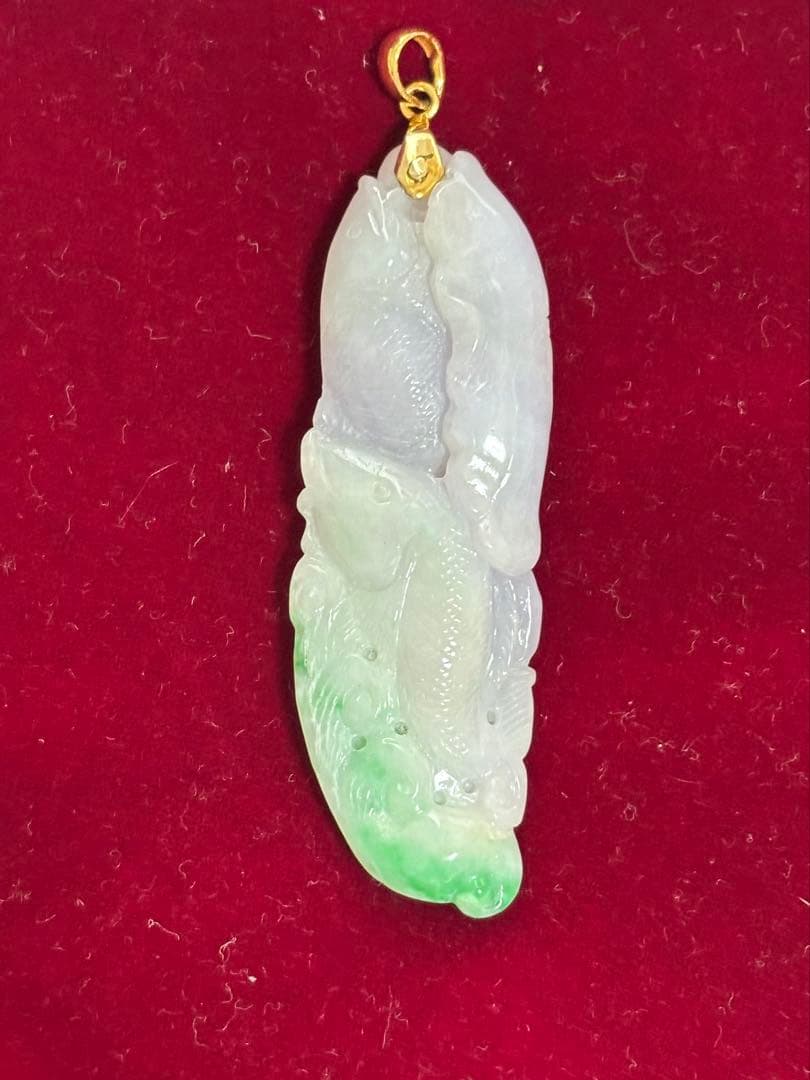 翡翠　ラベンダージェイド　ペンダントトップ　750