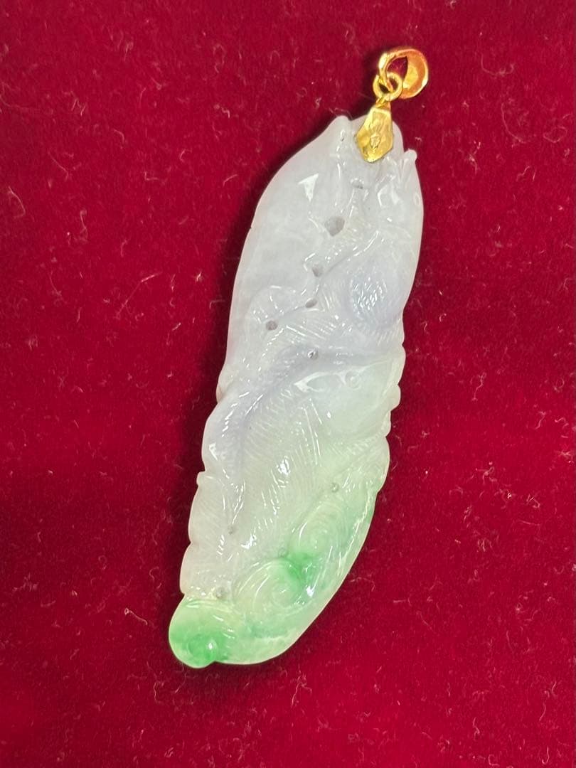 翡翠　ラベンダージェイド　ペンダントトップ　750
