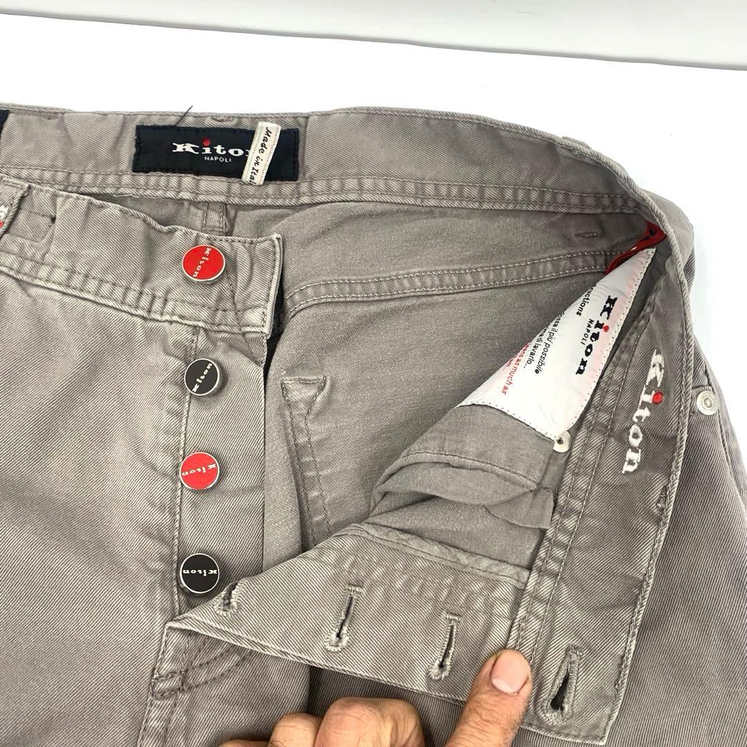 KITON キートン　サイズ表記「32」グレー　パンツ　長ズボン