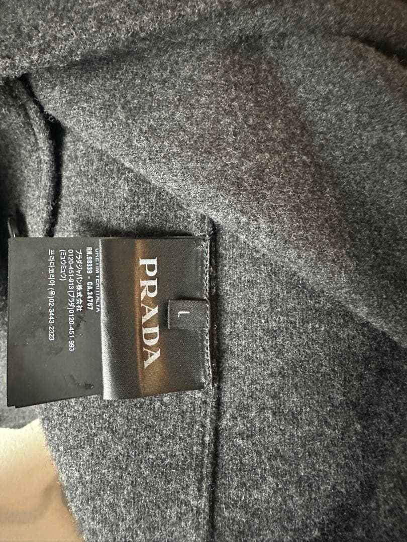 PRADA プラダ ウールブレンド シャツジャケット（値段交渉可）