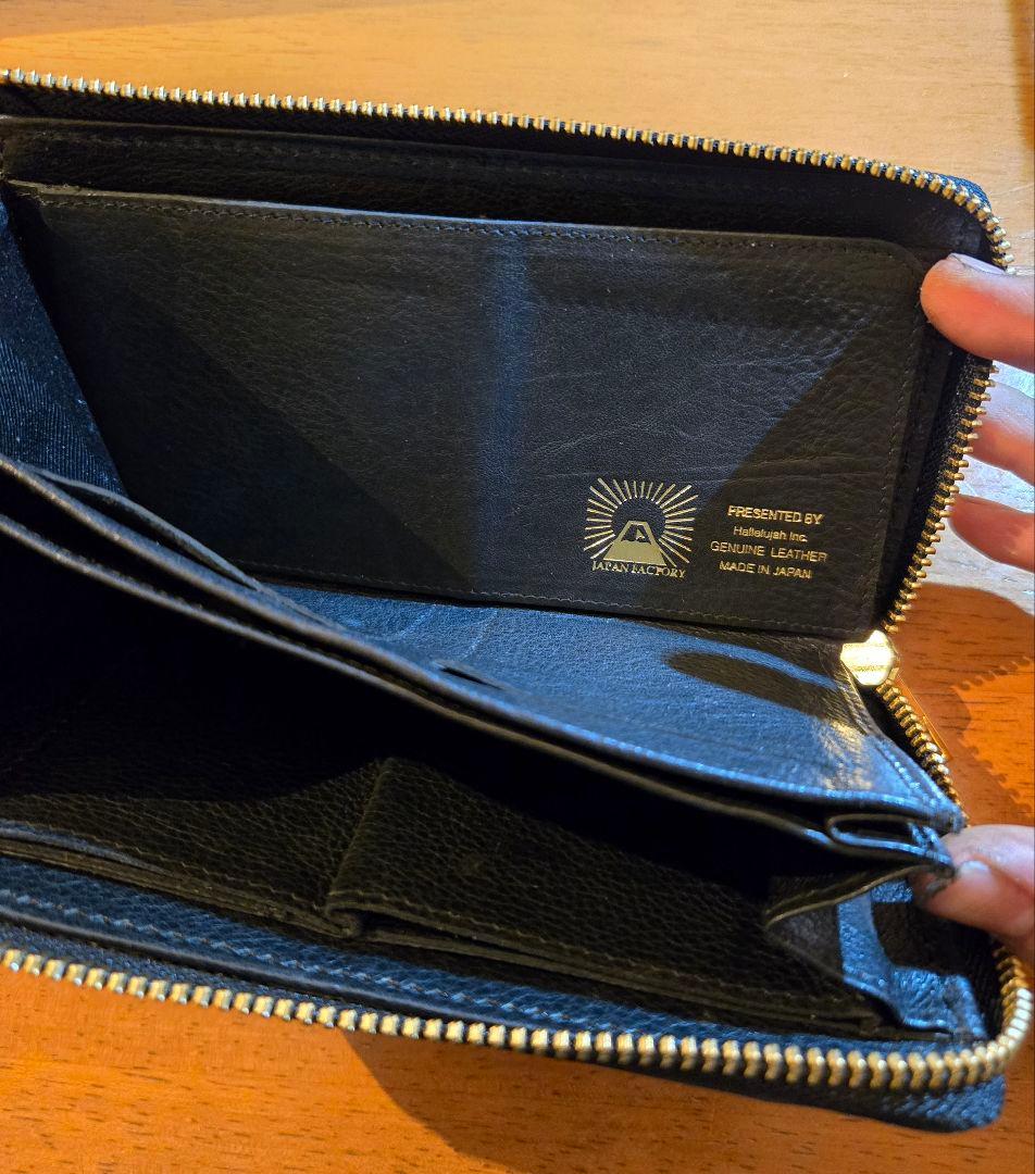 Hallelujah tidy 2.0 mano コンパクト長財布