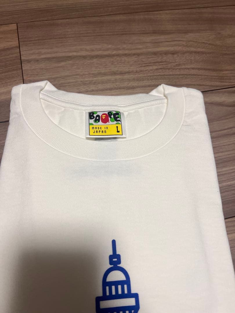 A BATHING APE ベビーマイロTシャツ 新品未使用だが購入日不明