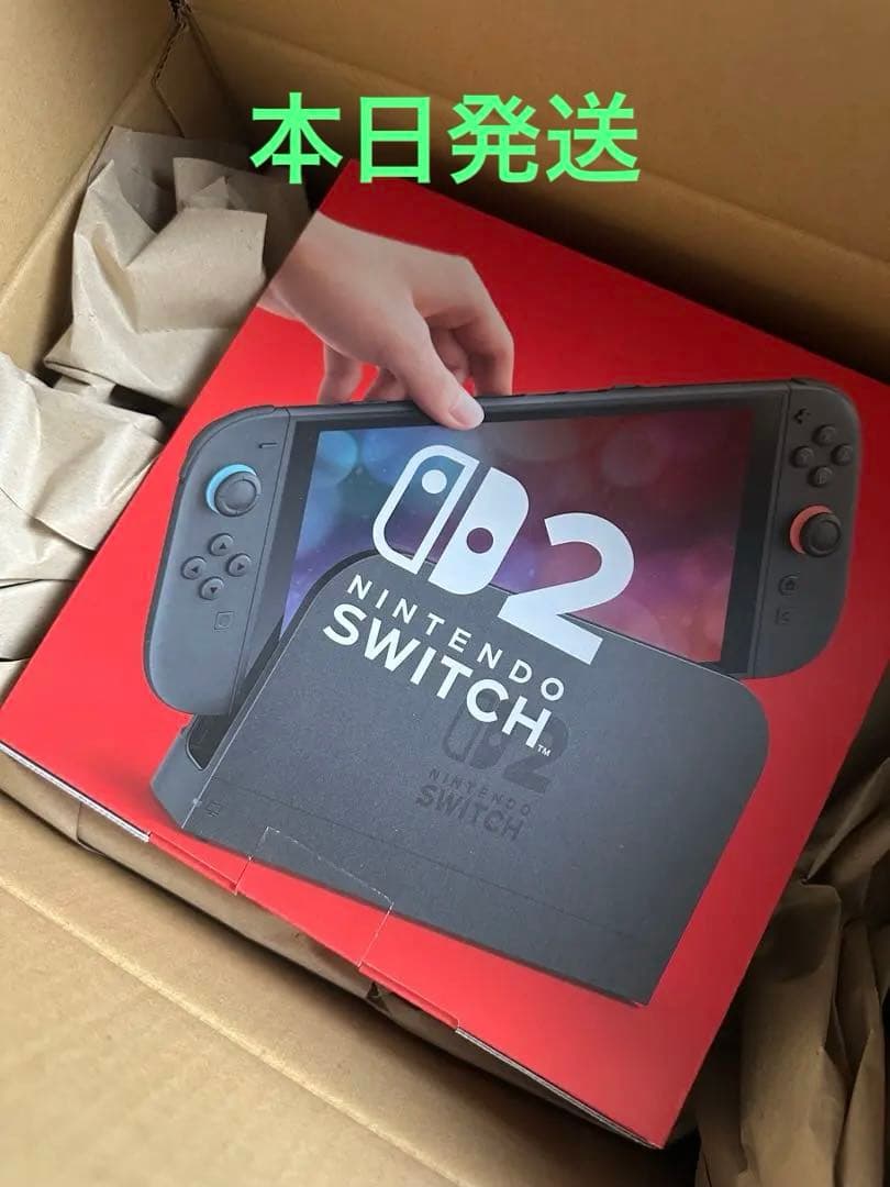 【新品未開封】Nintendo Switch 2本体