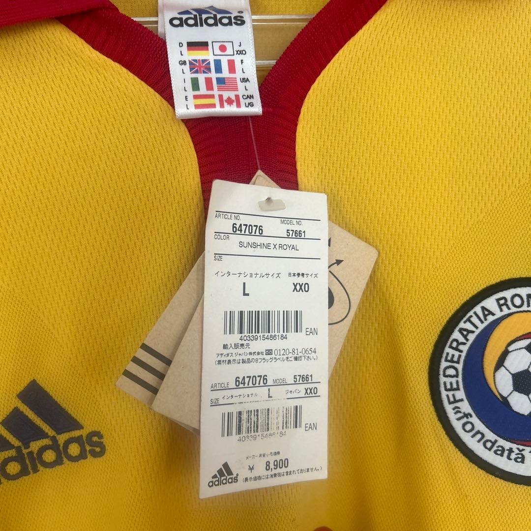 ルーマニア代表　ゲオルゲハジ　HAGI サッカー　ユニフォーム　アディダス