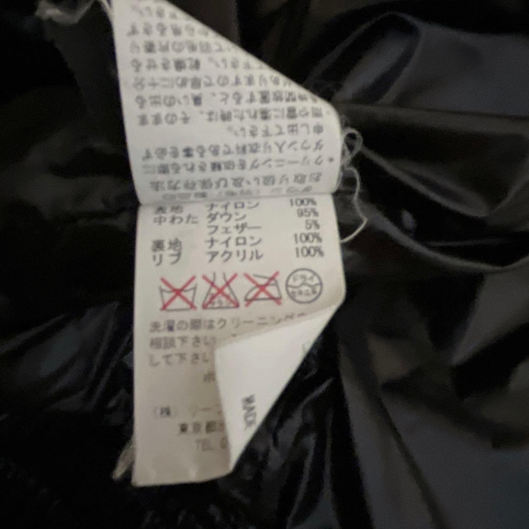 タトラス TATRAS ダウンベスト　LTA-4157 ブラック　黒　ジャケット