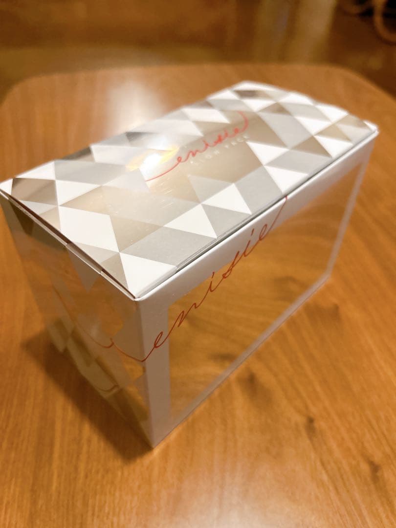 【エニシー】ensisie グローパック　炭酸ガスパック8回分　スパチュラ付き