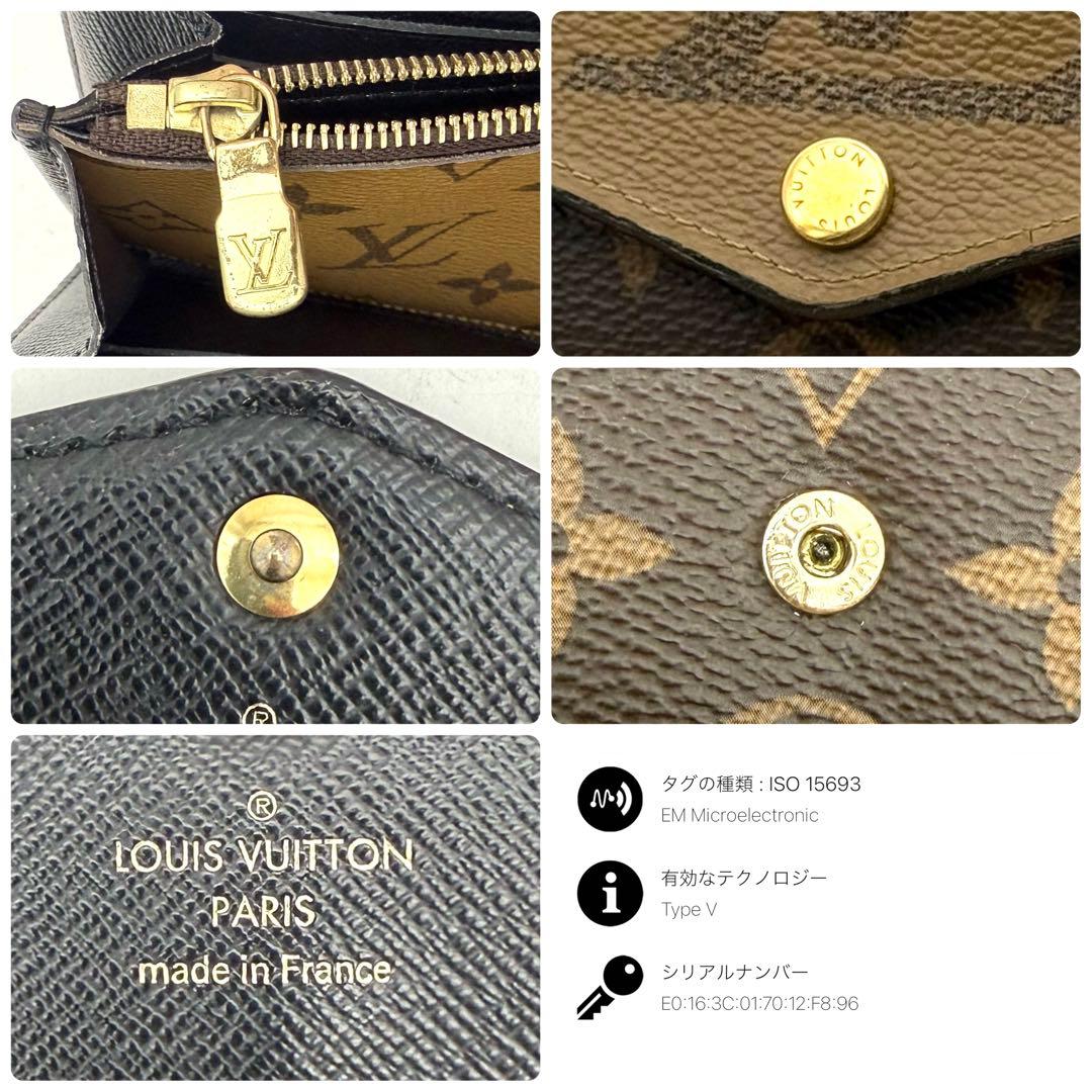 【ぽこ】 モノグラム ジャイアント リバース ポルトフォイユ サラ 長財布