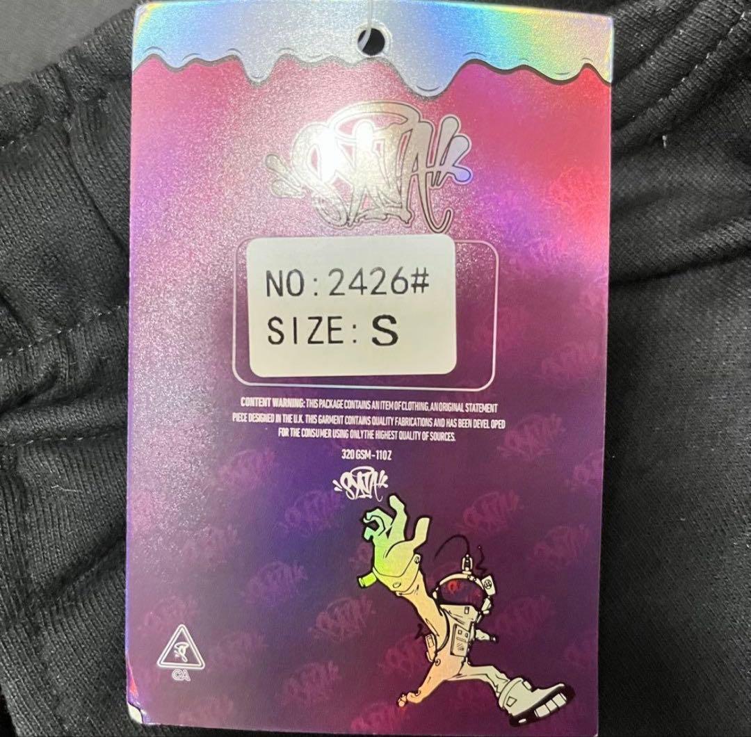 シナワールドセットアップブラック 袋付 UK Summer Drip 新品