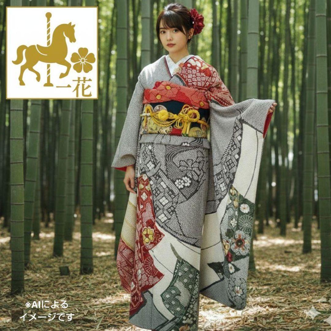 ステラ様　406.総絞りに刺繍　振袖7点セット 正絹　フルセット　成人式