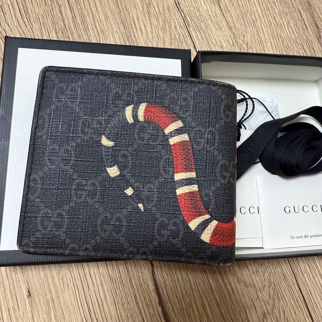 GUCCI スネーク柄 2つ折り財布