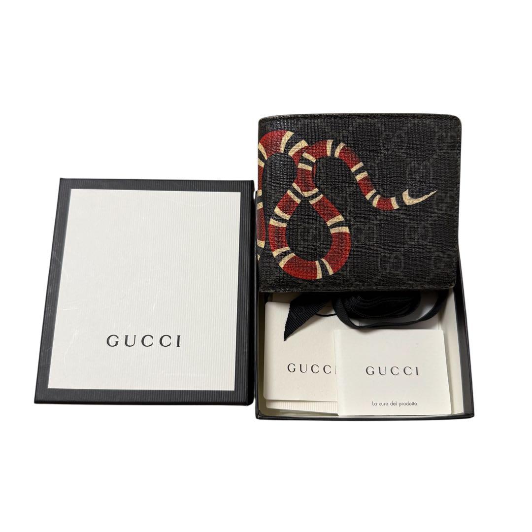 GUCCI スネーク柄 2つ折り財布