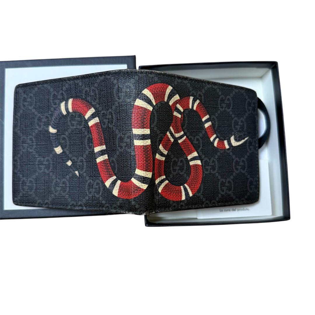 GUCCI スネーク柄 2つ折り財布