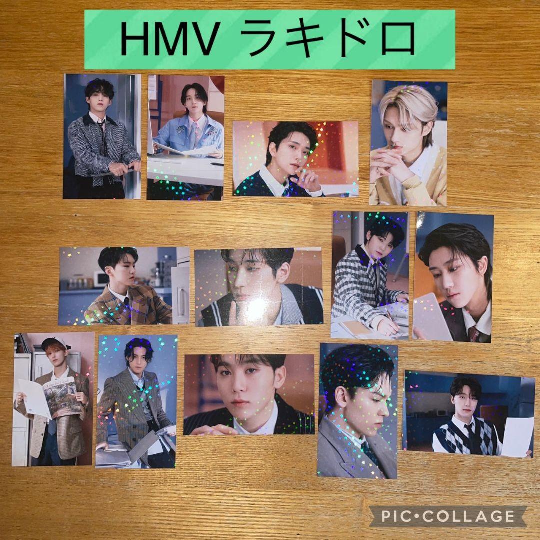 seventeen  トレカ　ラキドロ　HMV  13枚　コンプ