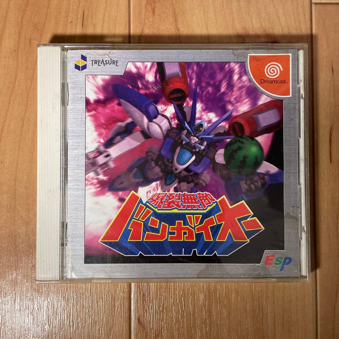 PS2、ドリームキャスト等　ゲームソフトまとめ売り