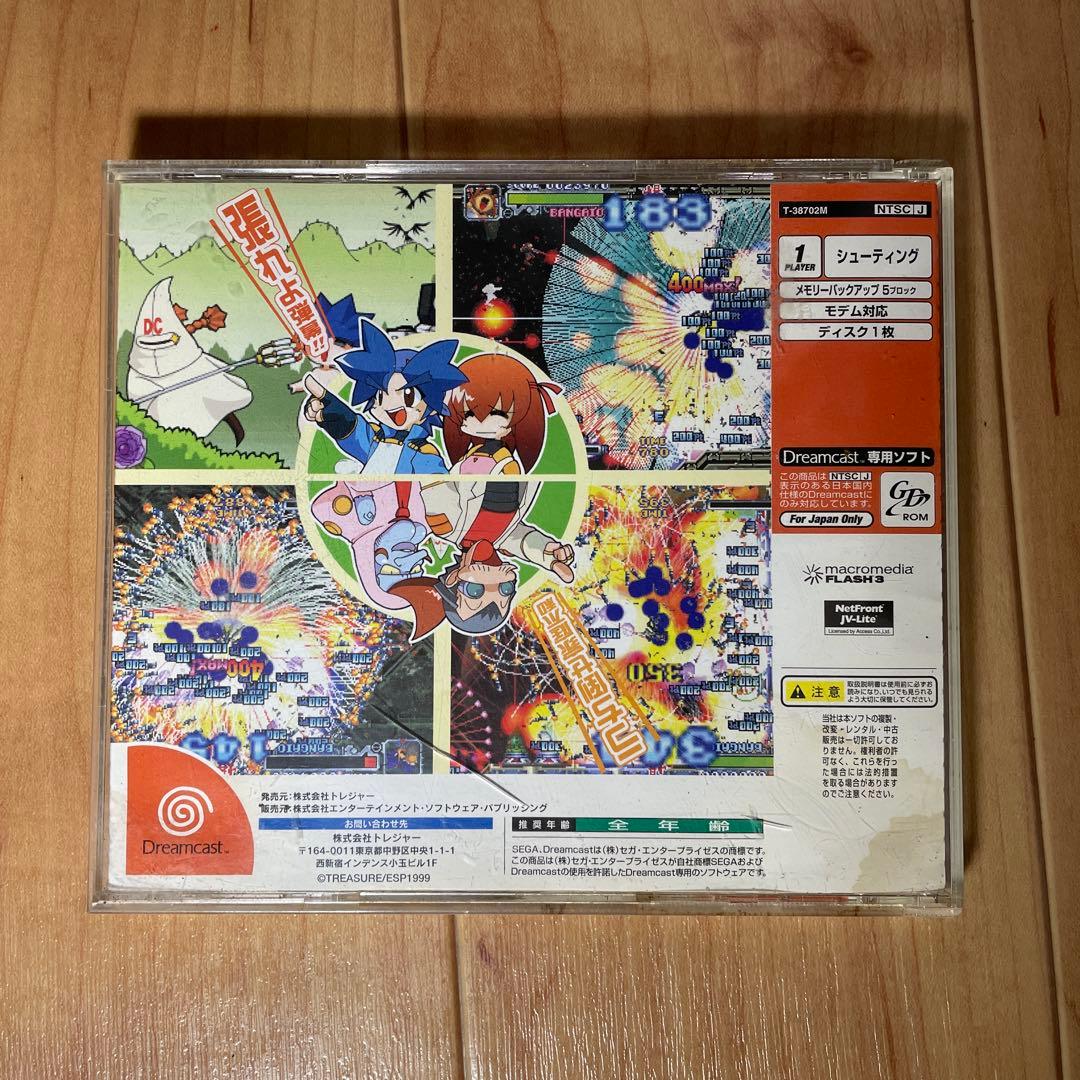 PS2、ドリームキャスト等　ゲームソフトまとめ売り