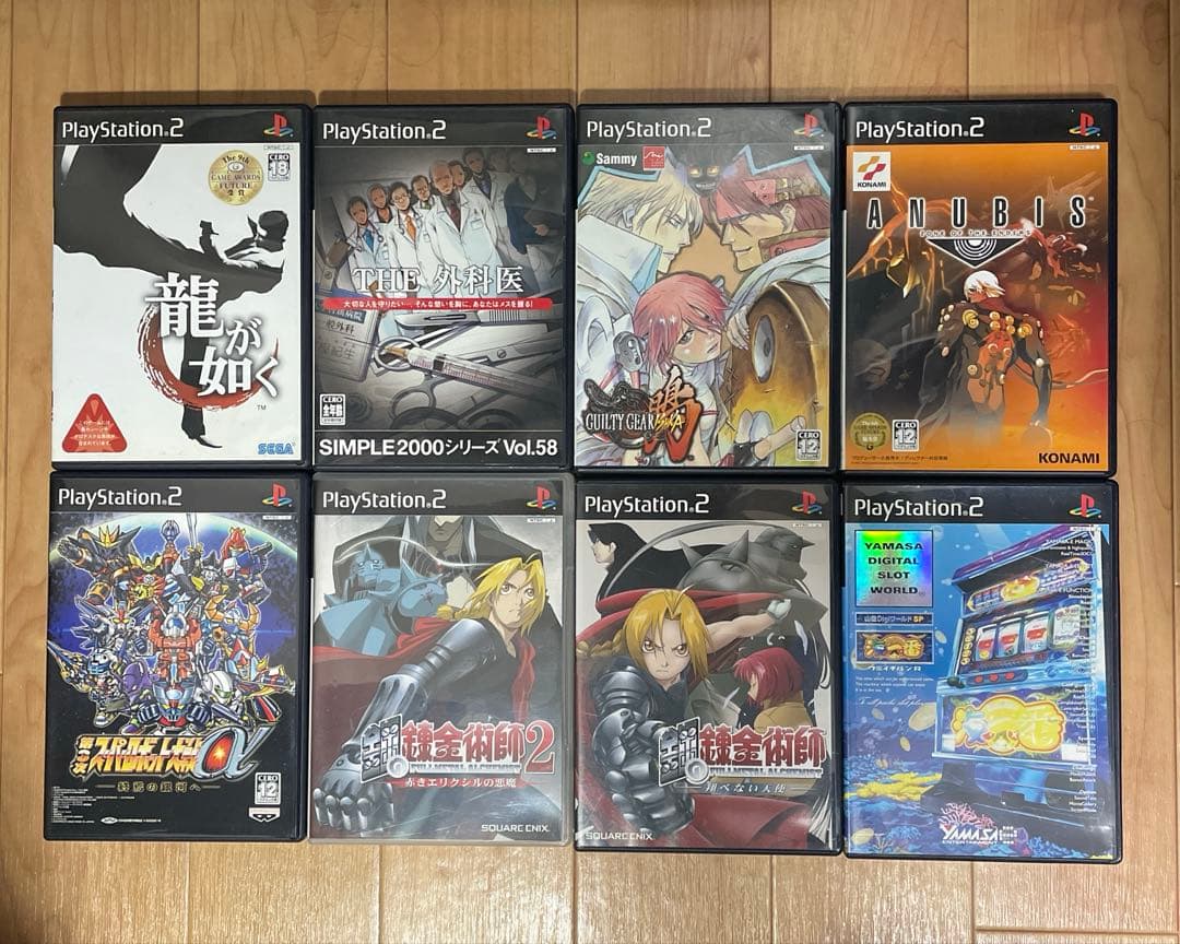 PS2、ドリームキャスト等　ゲームソフトまとめ売り