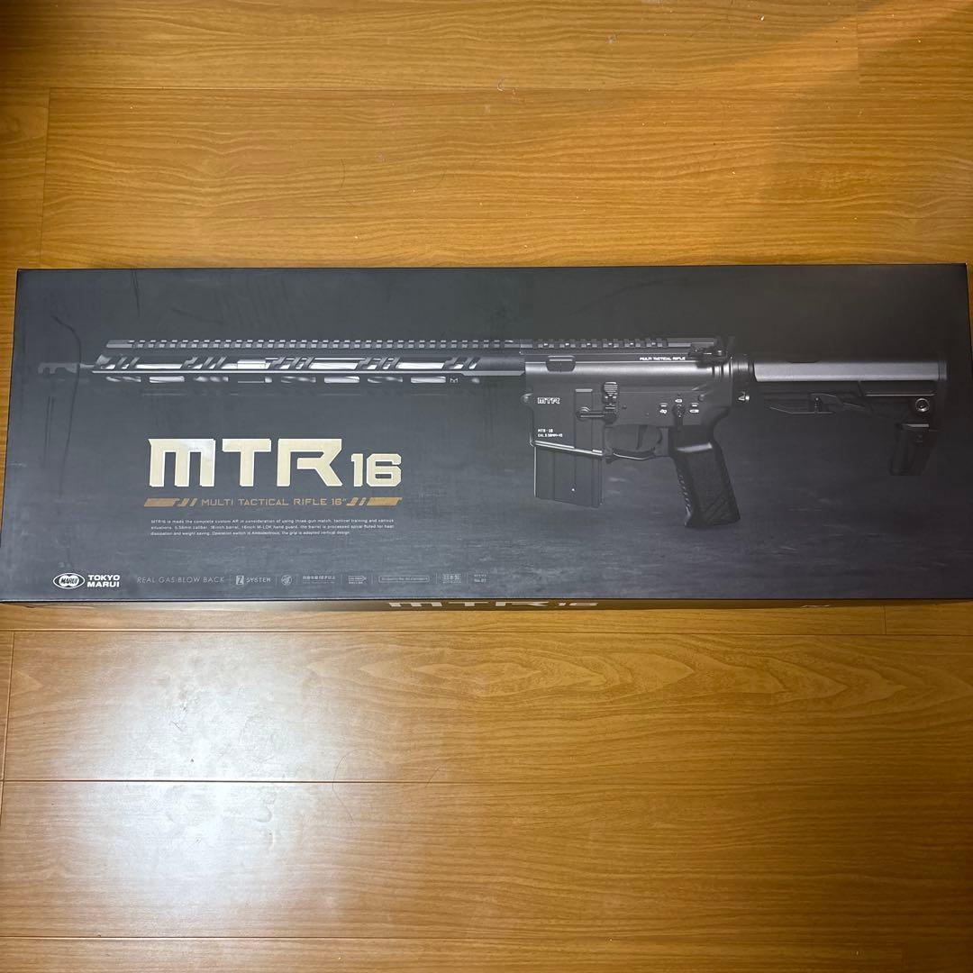 東京マルイ　MTR16 ガスブローバックライフル　中古品