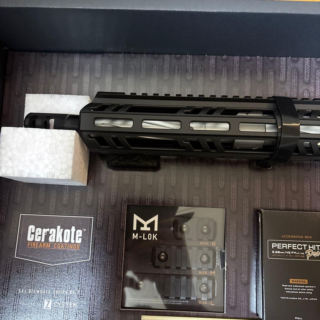 東京マルイ　MTR16 ガスブローバックライフル　中古品