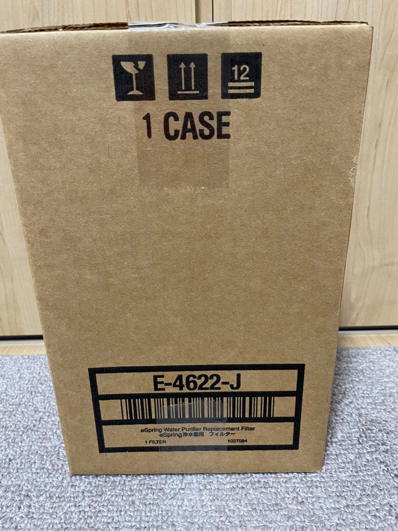 ピンキー37さん専用です。