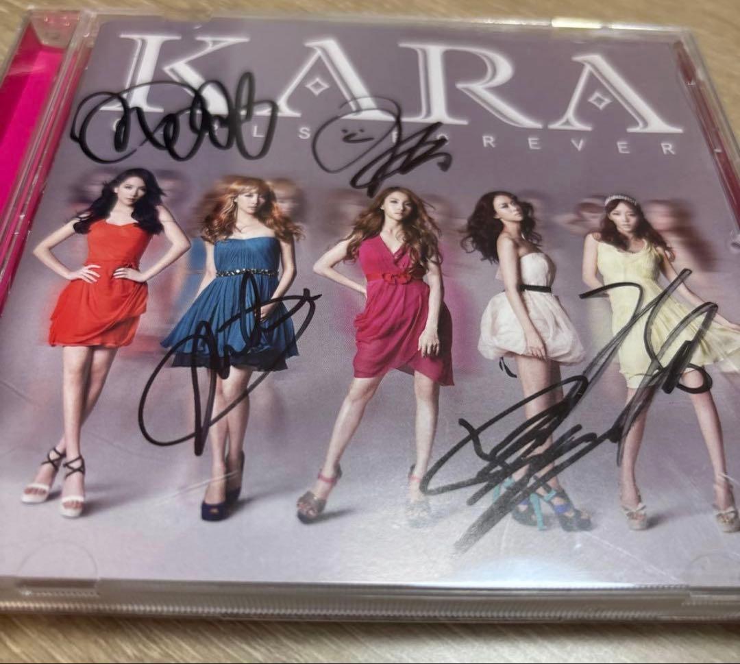K-POP・アジア KARA