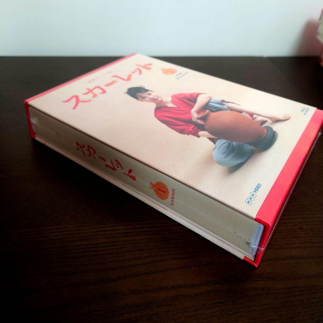 【未開封】朝ドラ！スカーレット Blu-ray BOX 1-3巻セット