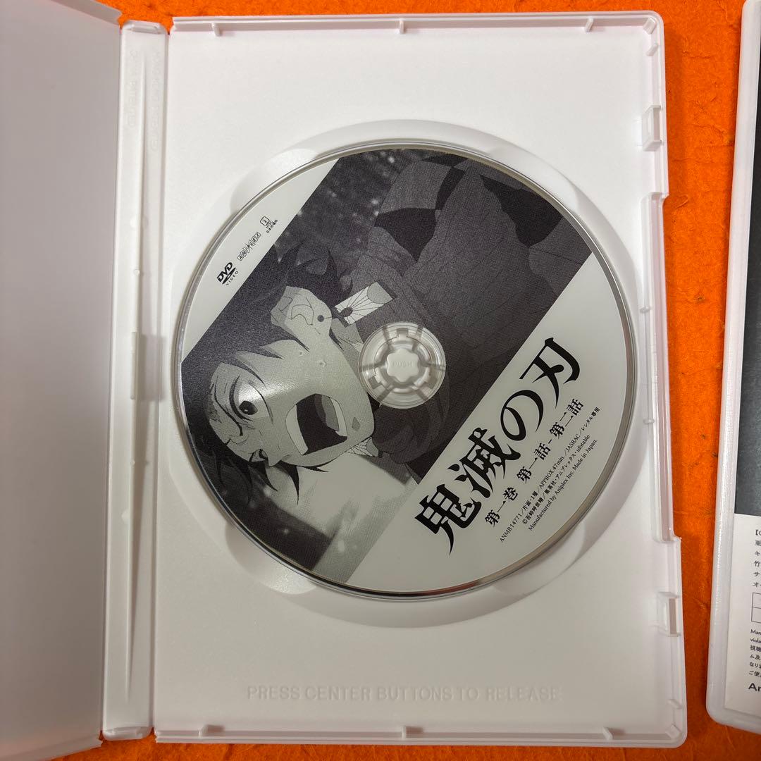 【新品ケース付】　鬼滅の刃 竈門炭治郎 立志編　 DVD 全巻セット　全11巻