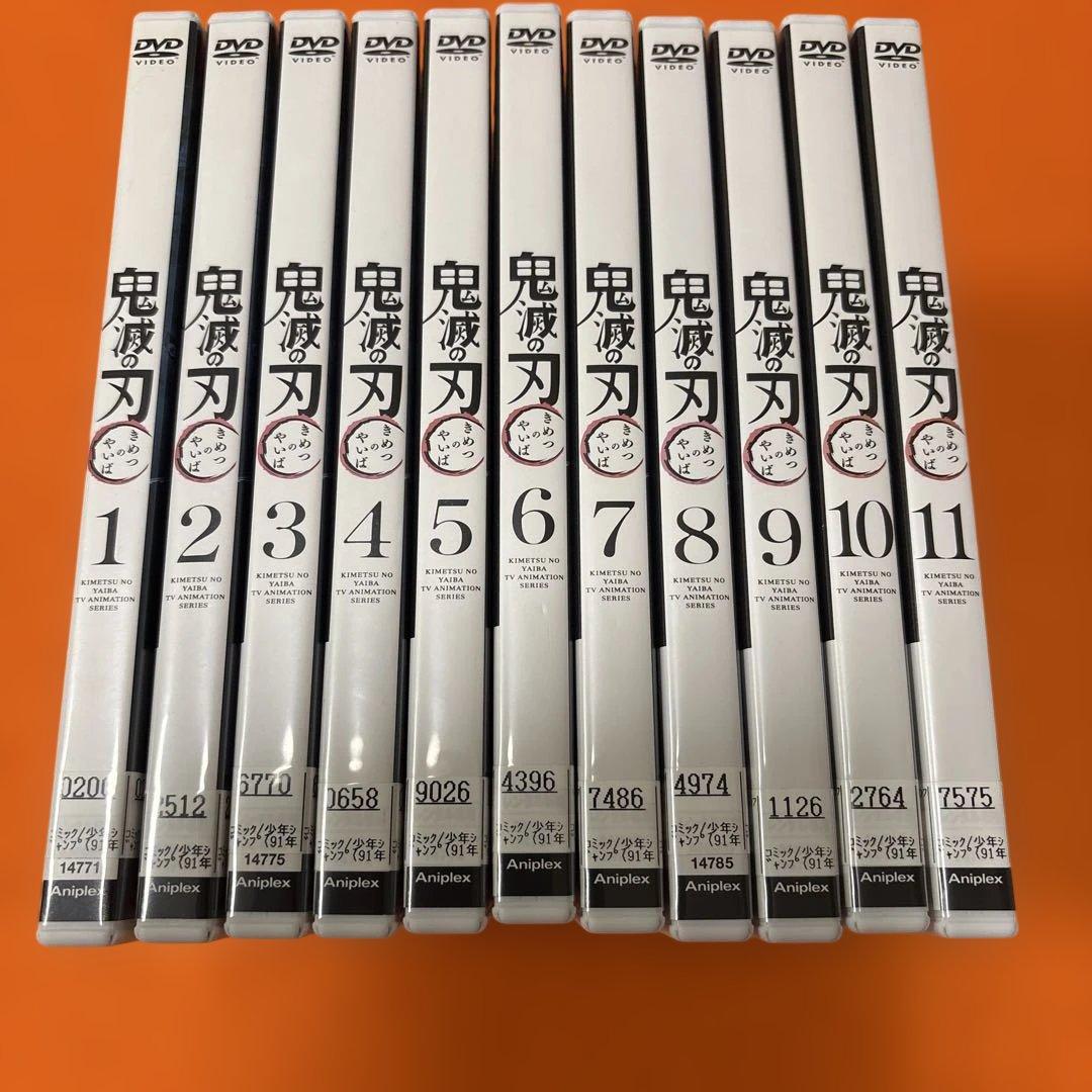【新品ケース付】　鬼滅の刃 竈門炭治郎 立志編　 DVD 全巻セット　全11巻