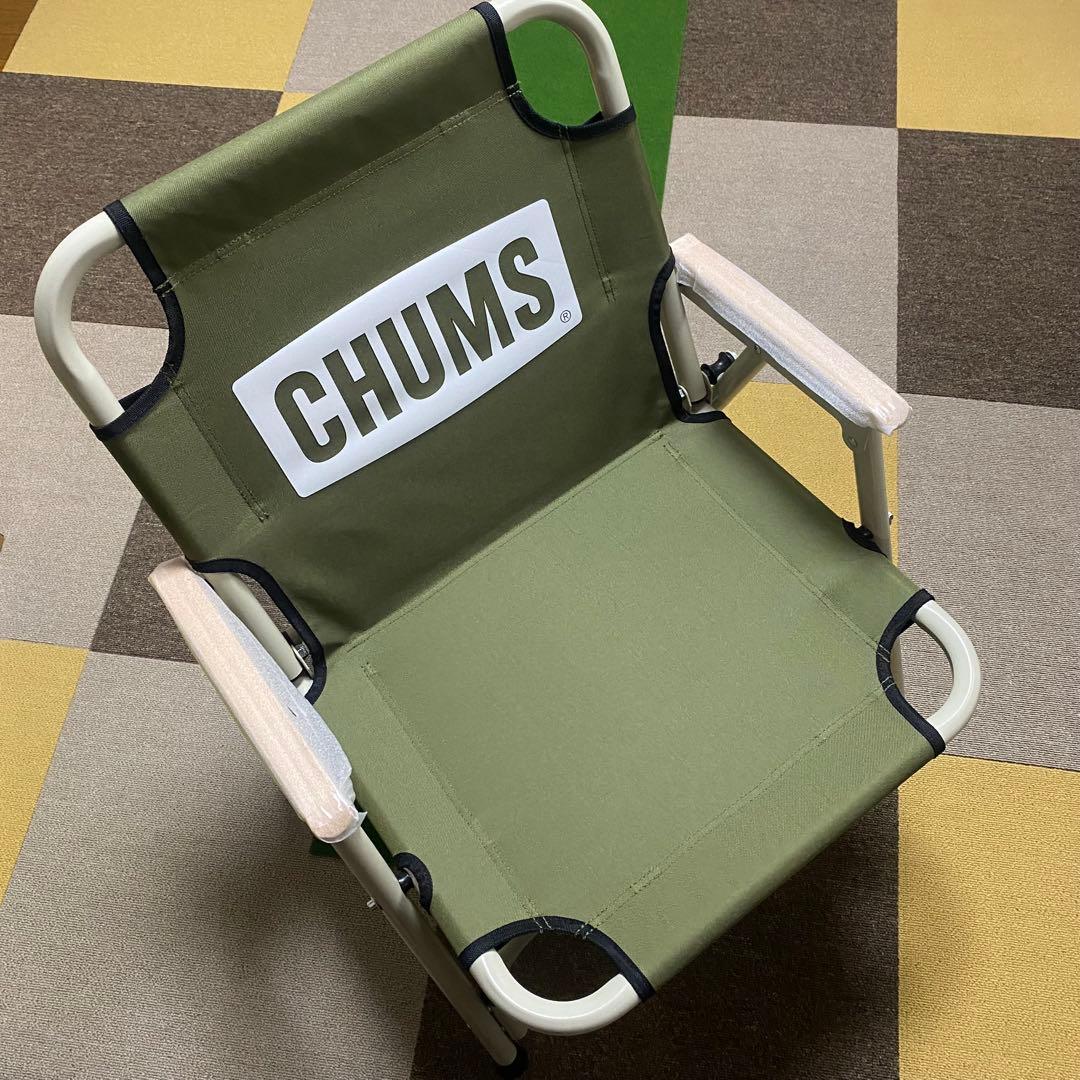 【新品】CHUMS アウトドアチェア オリーブ