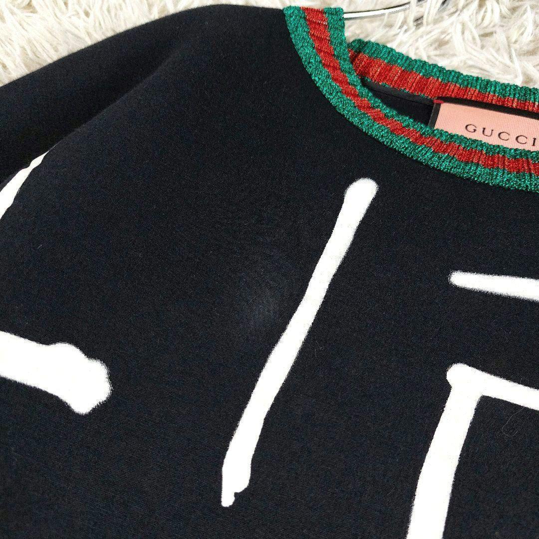 GUCCI ボンディング シェリーライン ビッグロゴ スウェット トレーナー 黒