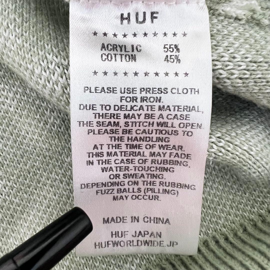 『HUF』 ニット　ポロシャツ　総柄　ハーフボタン　刺繍ロゴ　ミント　XS