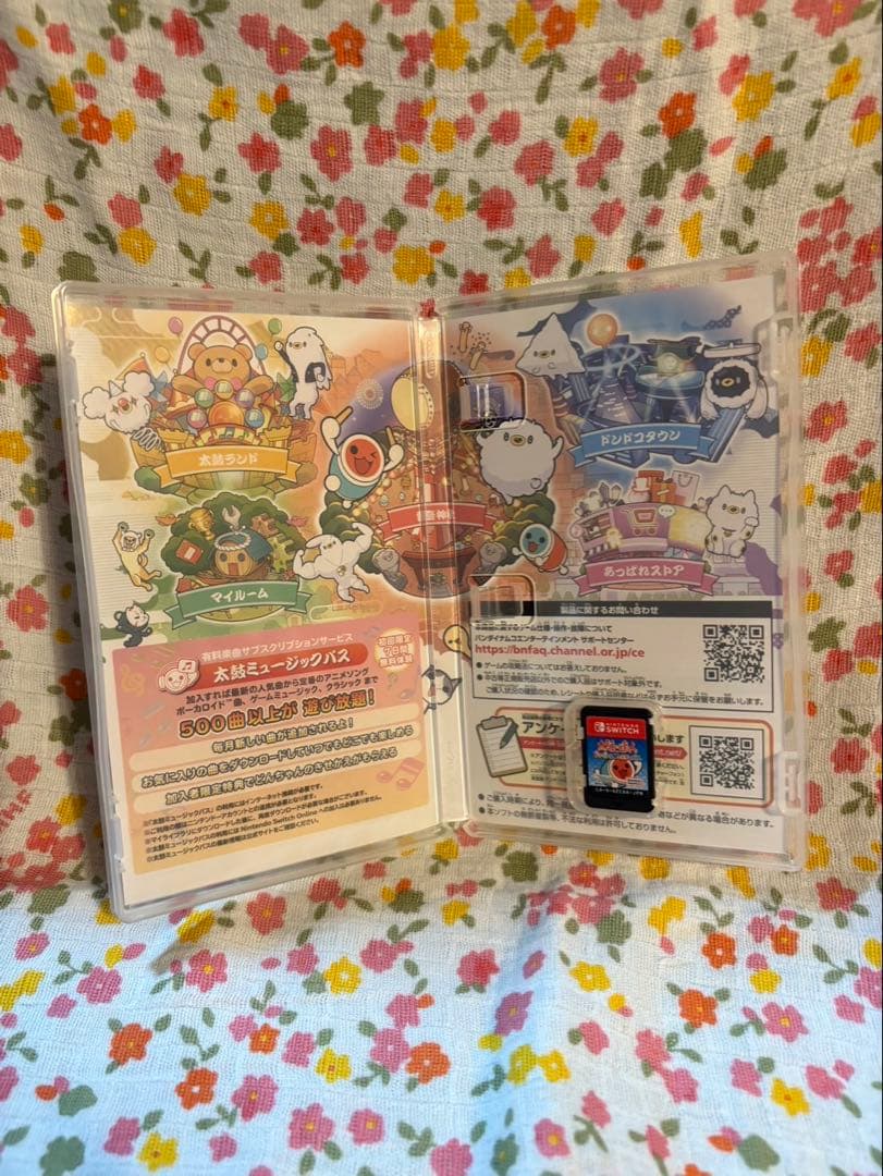 Switch 太鼓の達人 ドンダフルフェスティバル セット