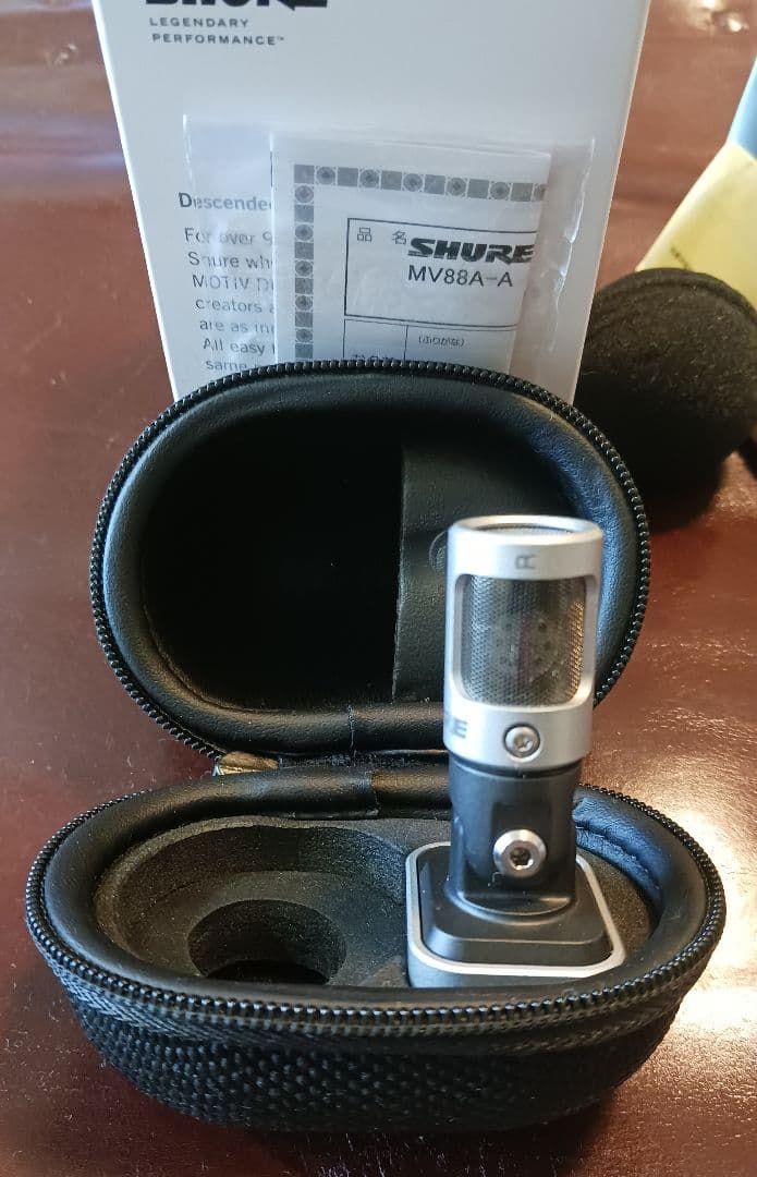 Shure MV88A－A
