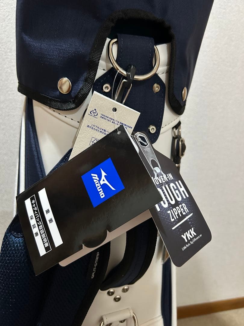 値下げ！！【新品】ミズノ　キャディーバッグ