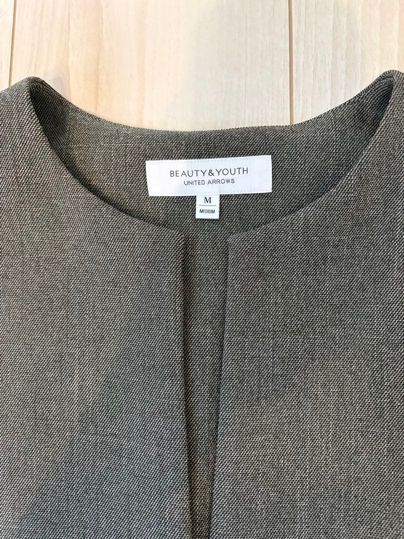 ツイードライク　キーネックジャンパースカート　ビューティ＆ユース