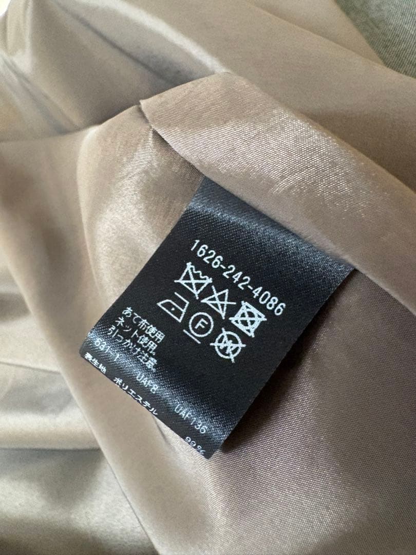 ツイードライク　キーネックジャンパースカート　ビューティ＆ユース