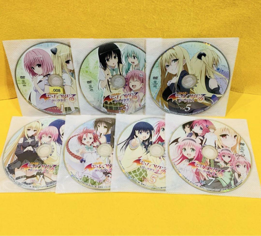 To LOVEる ダークネス 1st+2nd DVD 全13巻 全巻セット