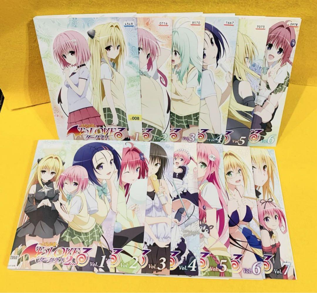 To LOVEる ダークネス 1st+2nd DVD 全13巻 全巻セット
