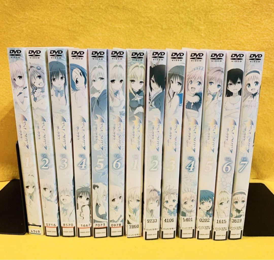 To LOVEる ダークネス 1st+2nd DVD 全13巻 全巻セット